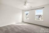 5019 Ballwood Lane - Photo 24