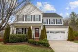 5019 Ballwood Lane - Photo 37