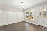 292 Manchester Road - Photo 9