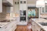 402 Vanderbilt Road - Photo 15