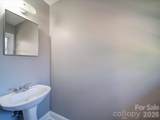 2036 Edgewater Drive - Photo 14