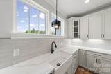 4606 Quiet Rail Court - Photo 17
