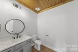 4606 Quiet Rail Court - Photo 22