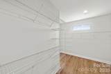 4606 Quiet Rail Court - Photo 28