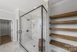 4606 Quiet Rail Court - Photo 31