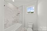 4606 Quiet Rail Court - Photo 35