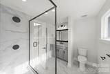 4606 Quiet Rail Court - Photo 43