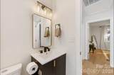 3445/3447 Tappan Place - Photo 12