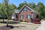 2217 Chapel Gate Drive - Photo 2