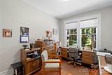 1610 Park Road - Photo 19