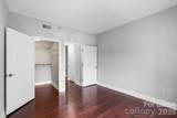 1320 Fillmore Avenue - Photo 17