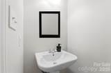 12219 Landing Green Drive - Photo 15