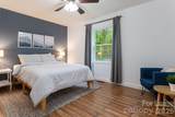 260 Allison Hill Road - Photo 39
