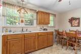 96 Tower Lane - Photo 11