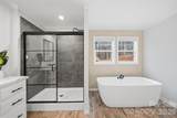 4184 Maple Trail - Photo 17
