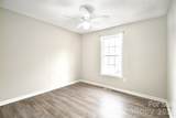 2640 Centergrove Road - Photo 14