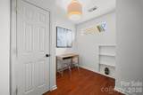1049 Market Street - Photo 27