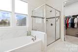 4211 Maggie Springs Way - Photo 23