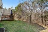 1106 Vine Cliff Lane - Photo 18