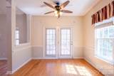 4210 Mckendree Way - Photo 23