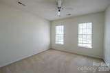 4210 Mckendree Way - Photo 4