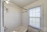 2824 Bancroft Street - Photo 14