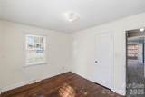 2824 Bancroft Street - Photo 17