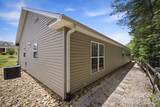 122 Lady Slipper Lane - Photo 4
