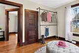 438 Willow Avenue - Photo 22