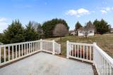 124 Deer Haven Drive - Photo 22