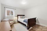 3430 Meredith Avenue - Photo 15