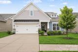 1101 Lookout Shoals Drive - Photo 1