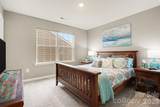 1101 Lookout Shoals Drive - Photo 26