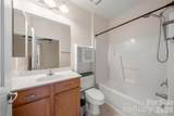 181 Brickton Village Circle - Photo 19