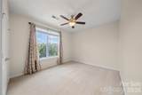181 Brickton Village Circle - Photo 21