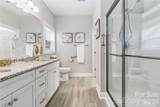 520 River Birch Drive - Photo 26