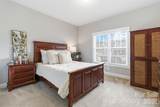 520 River Birch Drive - Photo 29