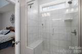 1113 Mayapple Way - Photo 23
