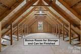 529 Waters Road - Photo 41