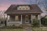 222 Yadkin Avenue - Photo 2