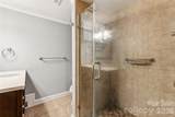 222 Yadkin Avenue - Photo 24