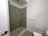 2810 Selwyn Avenue - Photo 17