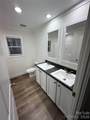 111 Overcash Road - Photo 16