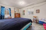 2320 Vinton Drive - Photo 11