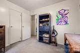 2320 Vinton Drive - Photo 13