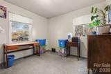 2320 Vinton Drive - Photo 14