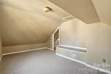 721 Falls Church Road - Photo 35
