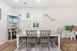 6029 Chelsea Oaks Ridge - Photo 16
