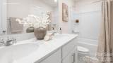 1562 Secrest Commons Drive - Photo 32
