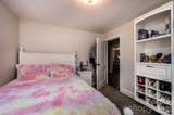 1429 17th Avenue - Photo 30
